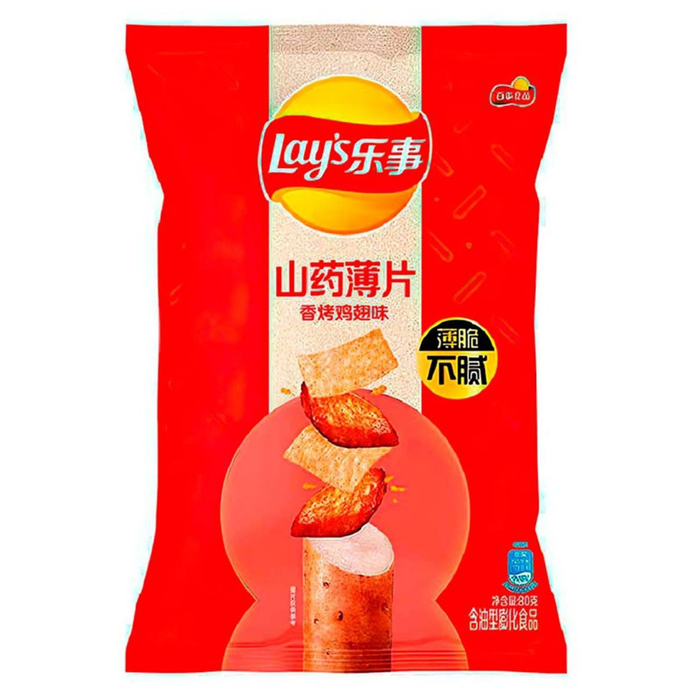 Lay's Yam со вкусом жаренных куриных крылышек с хрустящей корочкой 80гр Китай  #1