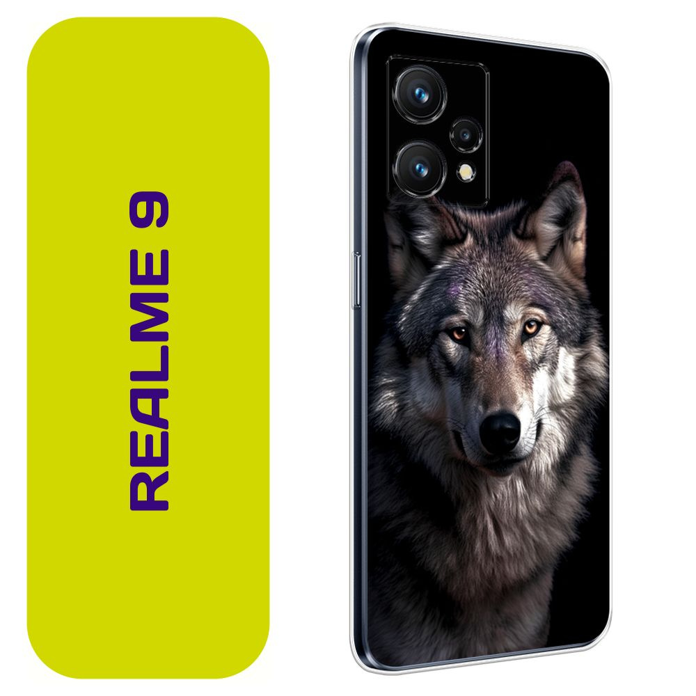 Чехол на Реалми 9 4G / Realme 9 4G с принтом "Волчий взгляд" #1