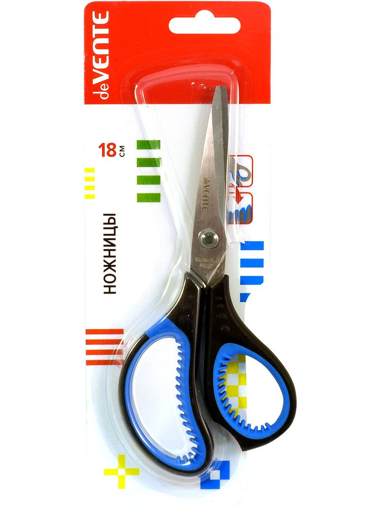 Ножницы канцелярские универсальные для офиса, школы, рукоделия, вырезания, творчества.18 см, двухцветные #1