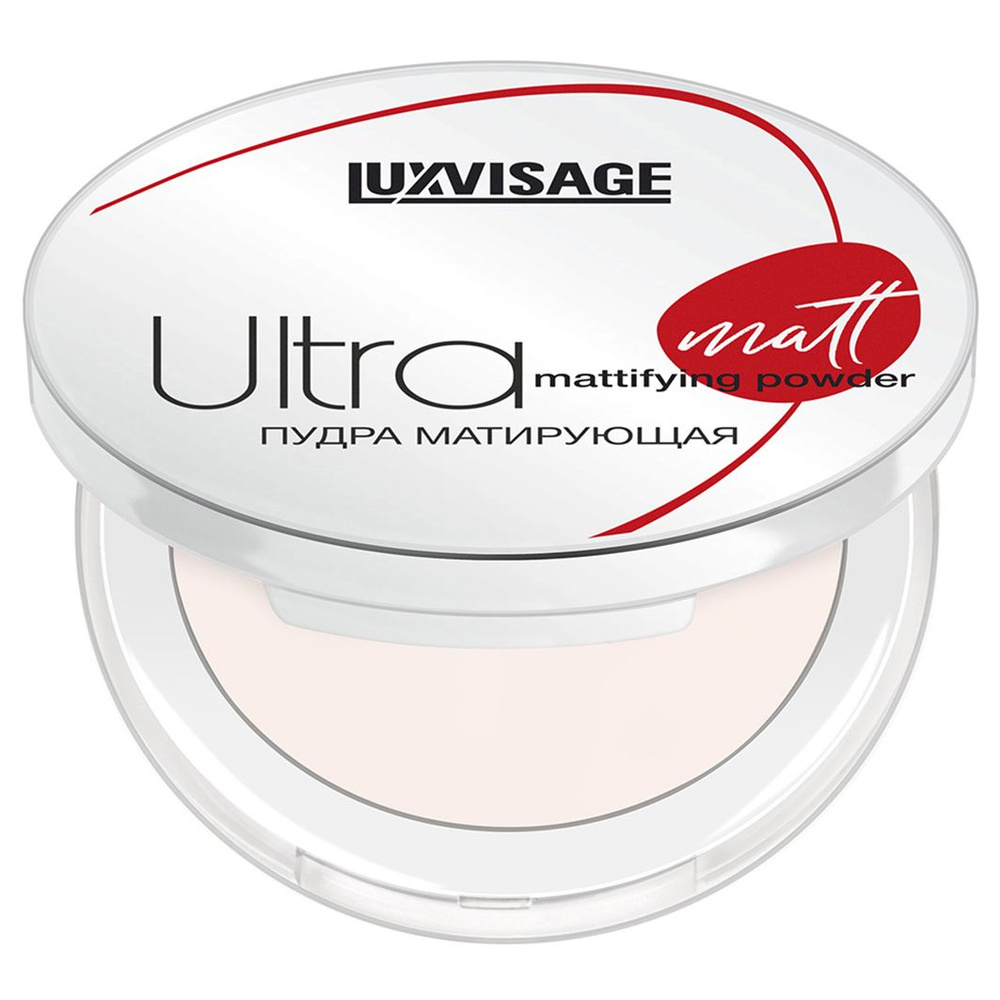 LuxVisage Пудра для лица матирующая Ultra Matt, тон 101 Porcelain #1