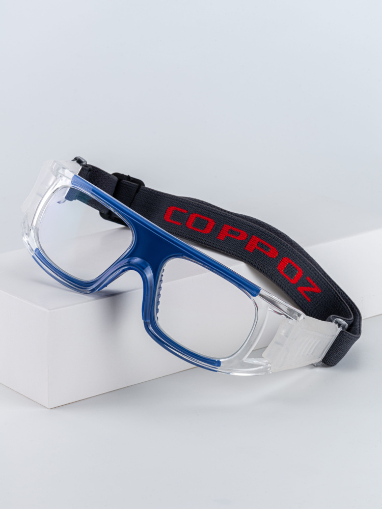 Очки защитные спортивные Copozz РЦ 66-68, с диоптриями +1.5 / Солнцезащитные очки  #1
