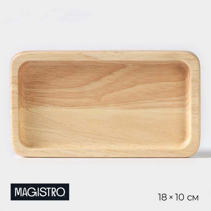 Менажница Magistro Tropical, 18x10x1,8 см, каучуковое дерево #1