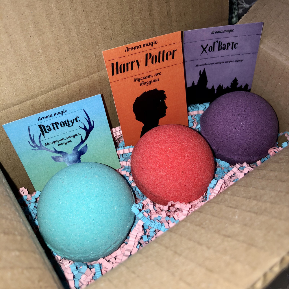 Набор бомбочек для ванн "Гарри Поттер, Хогвартс, Патронус"  #1