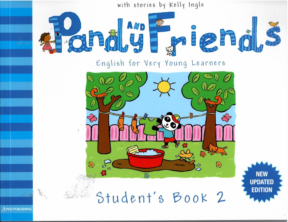 PANDY and FRIENDS Учебник 2 #1