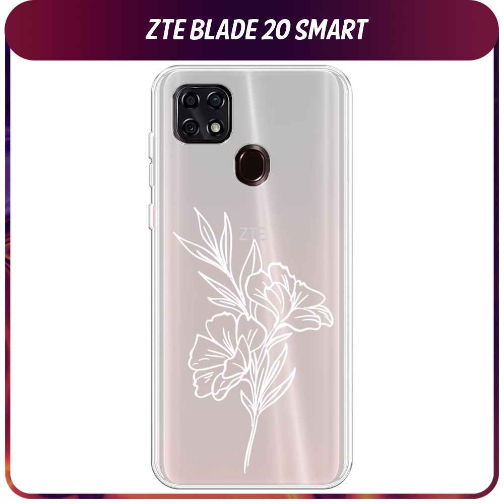 Силиконовый чехол на ZTE Blade 20 Smart / ЗТЕ Блэйд 20 Smart 