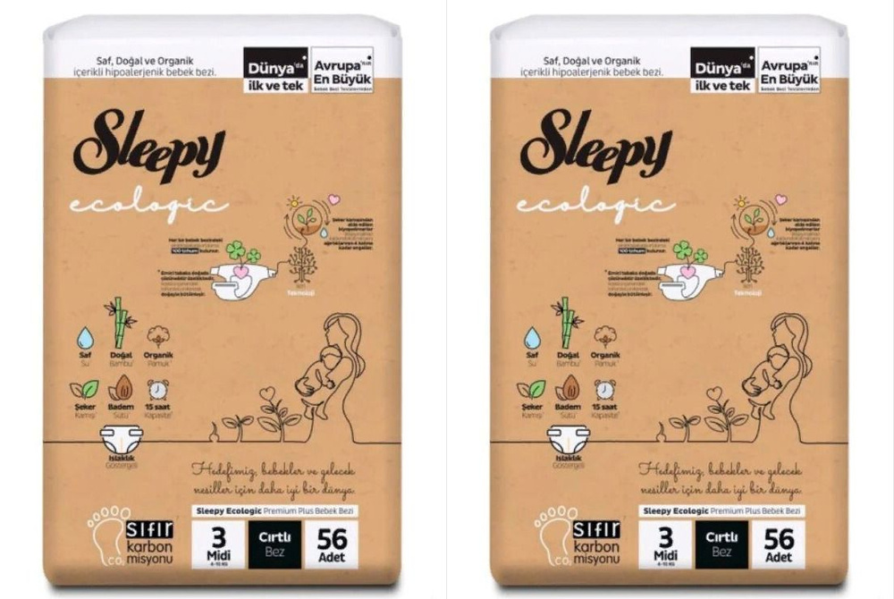 Sleepy Ecologic Детские подгузники Jumbo Midi, 56 шт., 2 упаковки #1