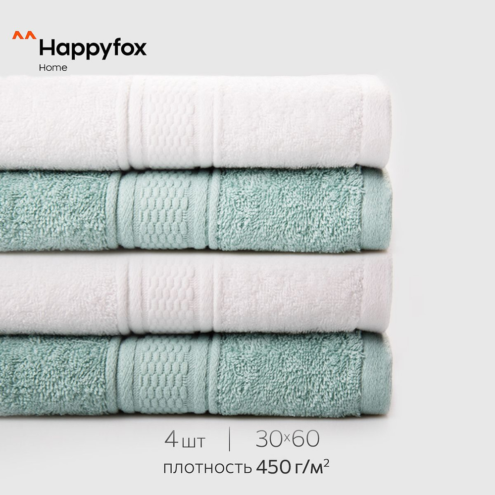 Happyfox Home Набор полотенец для лица, рук или ног, Махровая ткань, 30x60 см, белый, бирюзовый, 4 шт. #1