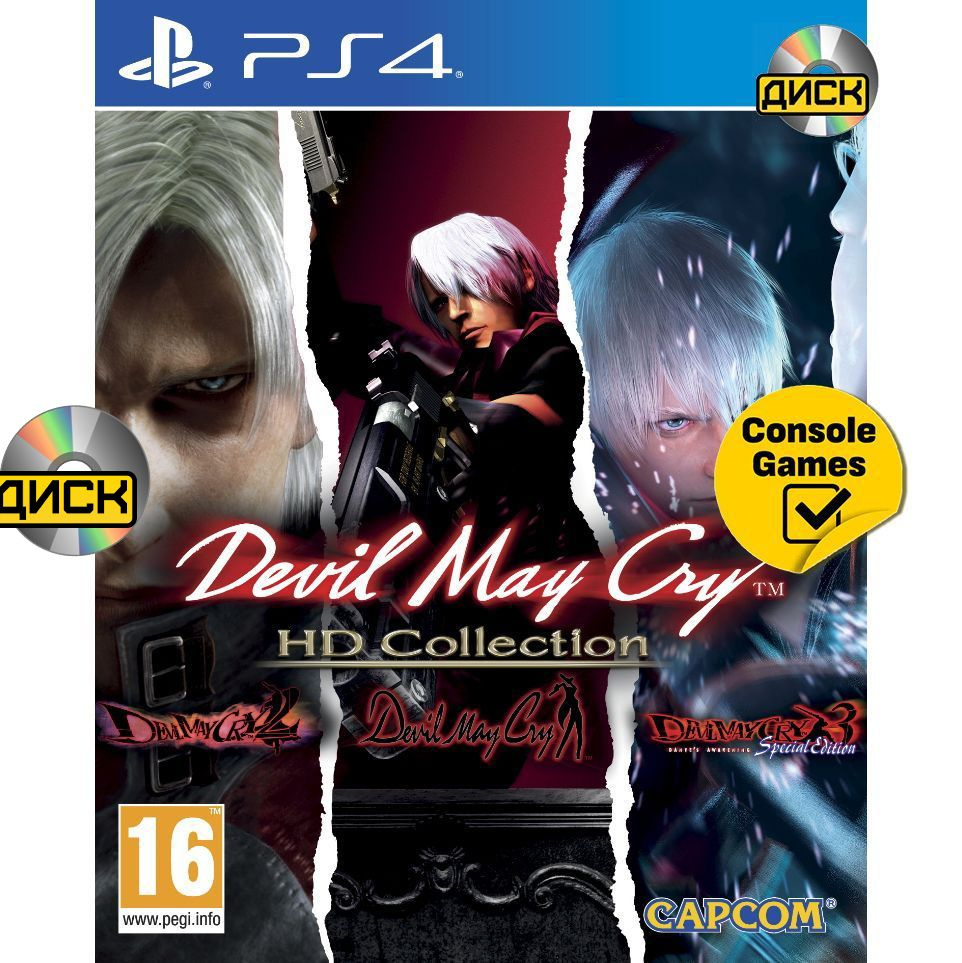 Игра PS4 Devil May Cry HD Collection (английская версия) (PlayStation 4, Английская версия)  #1