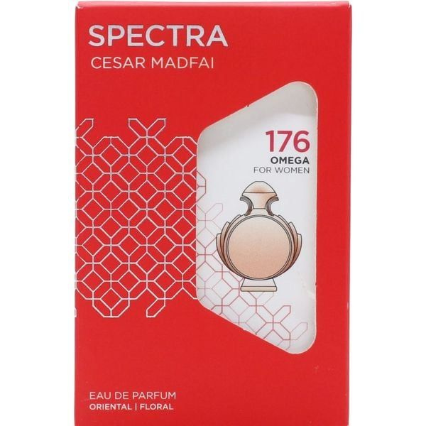 Spectra Духи UAE 18 мл #1