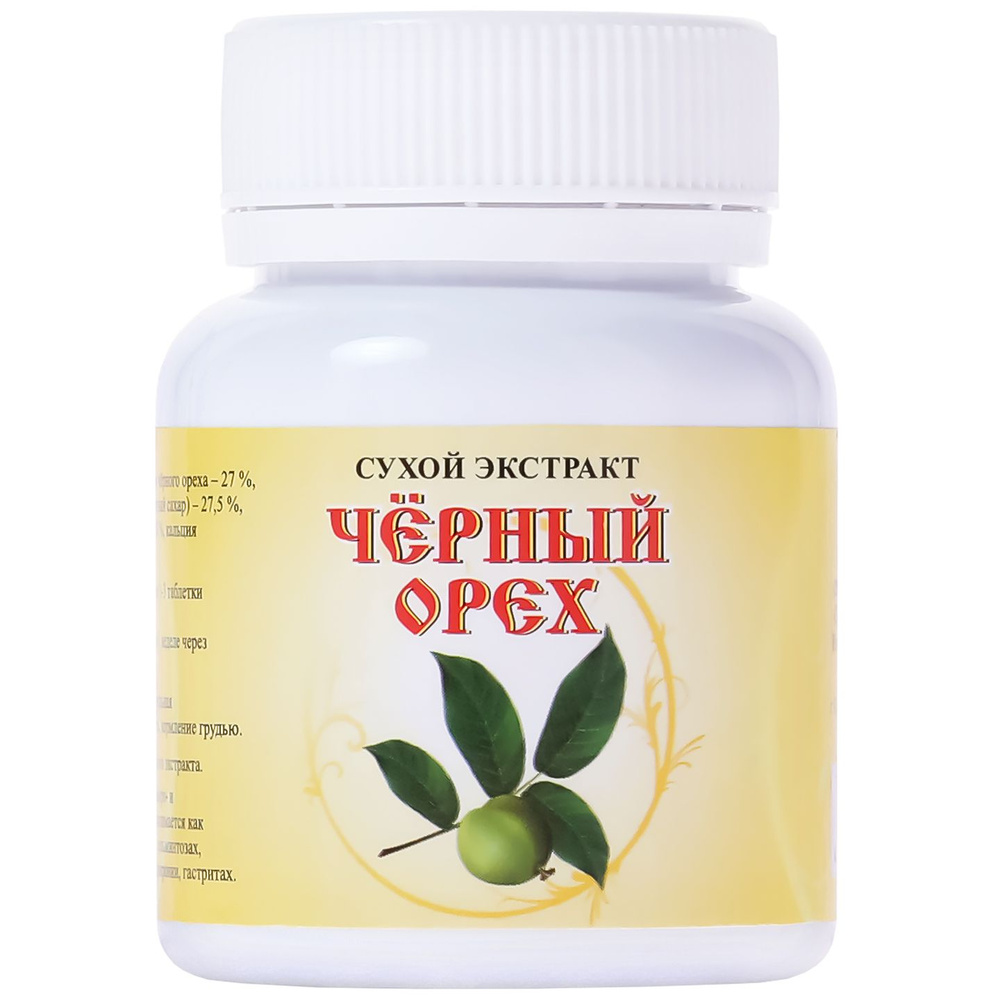 Черный орех Сухой экстракт Мелмур 240 таблеток - купить с доставкой по ...
