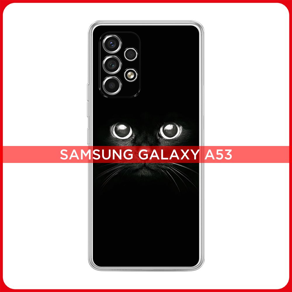 Силиконовый чехол на Samsung Galaxy A53 5G / Галакси А53 5G Взгляд черной кошки  #1