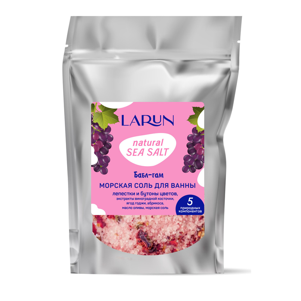 Larun Соль для ванны #1