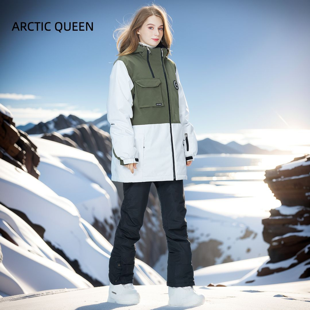 Комплект верхней одежды ARCTIC QUEEN Весь мир моды #1