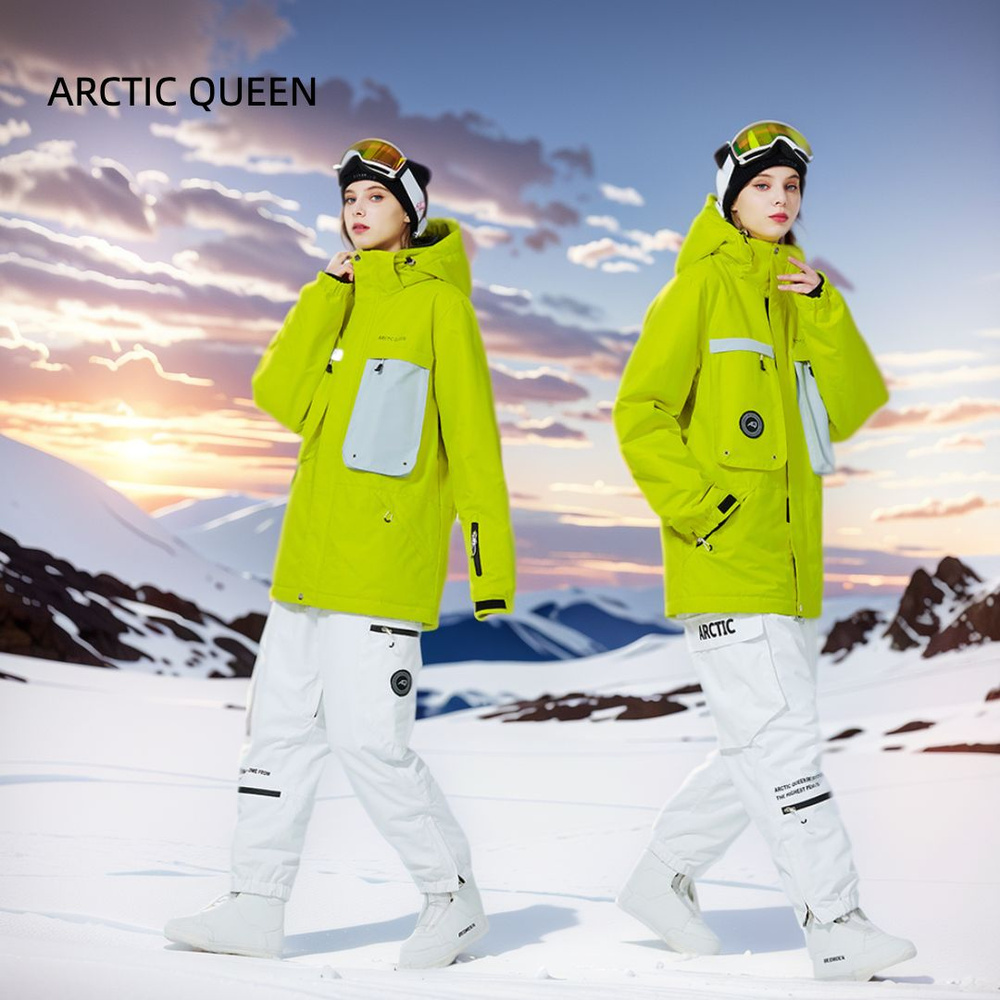 Комплект верхней одежды ARCTIC QUEEN #1