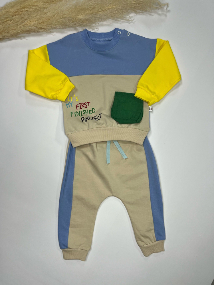 Комплект одежды Anilco baby #1