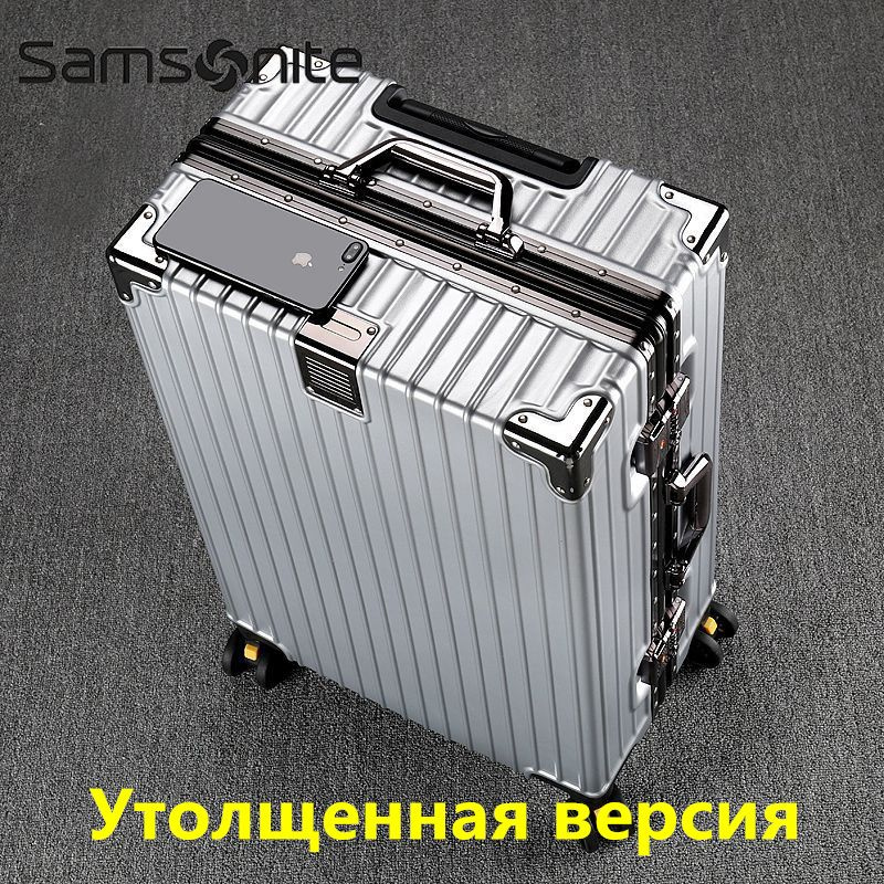 Samsonite Органайзер дорожный #1