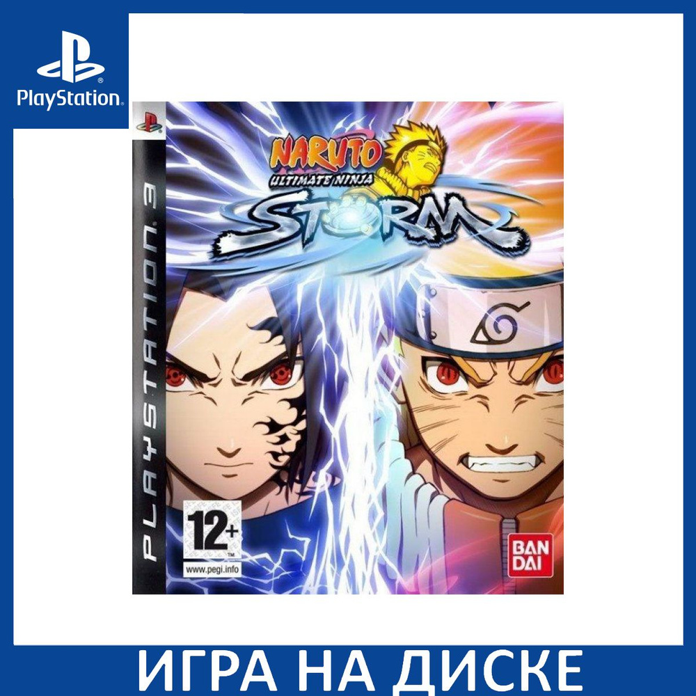 Игра Naruto Shippuden Ultimate Ninja Storm (PS3) Диск PlayStation 3 #1