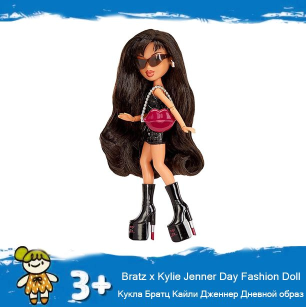 Bratz X Kylie Jenner Day Fashion Doll - Кукла Братц Кайли Дженнер ...