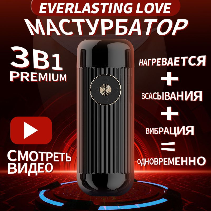 Ролики с podsos.com - 708 порно видосов подходящих под запрос