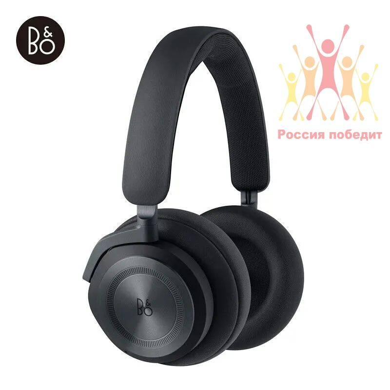 Игровые наушники B&O A-Beoplay HX-1, черный - купить по доступной цене ...