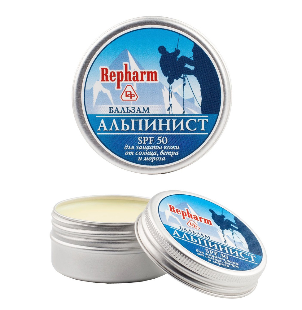 Бальзам АЛЬПИНИСТ SPF 50, 30 гр #1