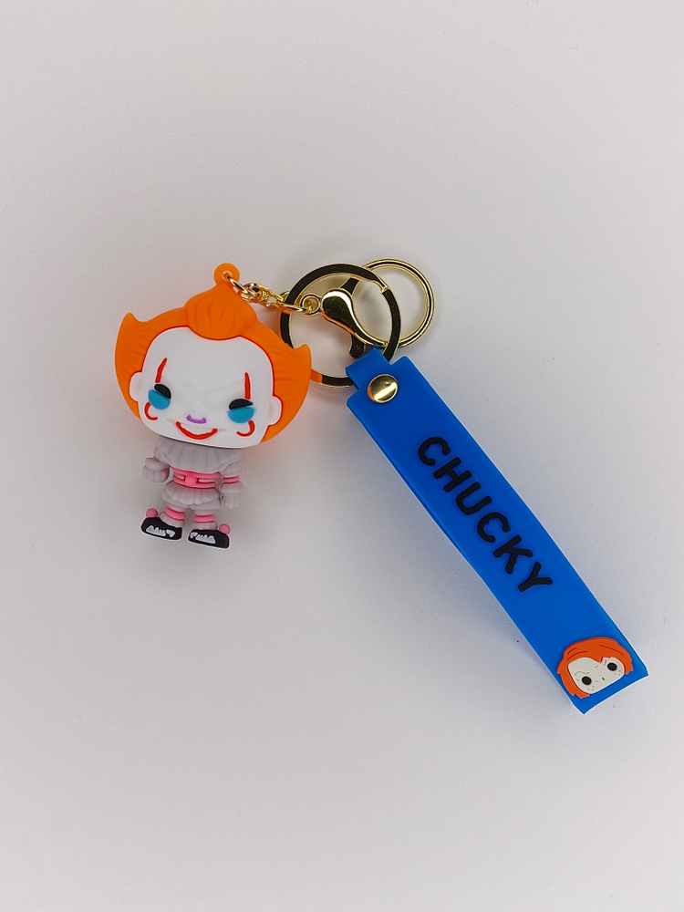 Брелок keychain силиконовый Пеннивайз Pennywise из фильма Оно Стивен Кинг  #1