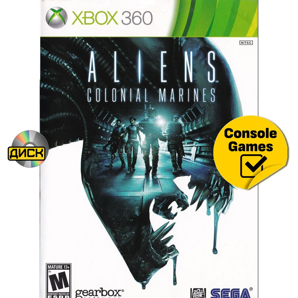 Игра Xbox 360 Aliens Colonial Marines. (XBox 360 #1