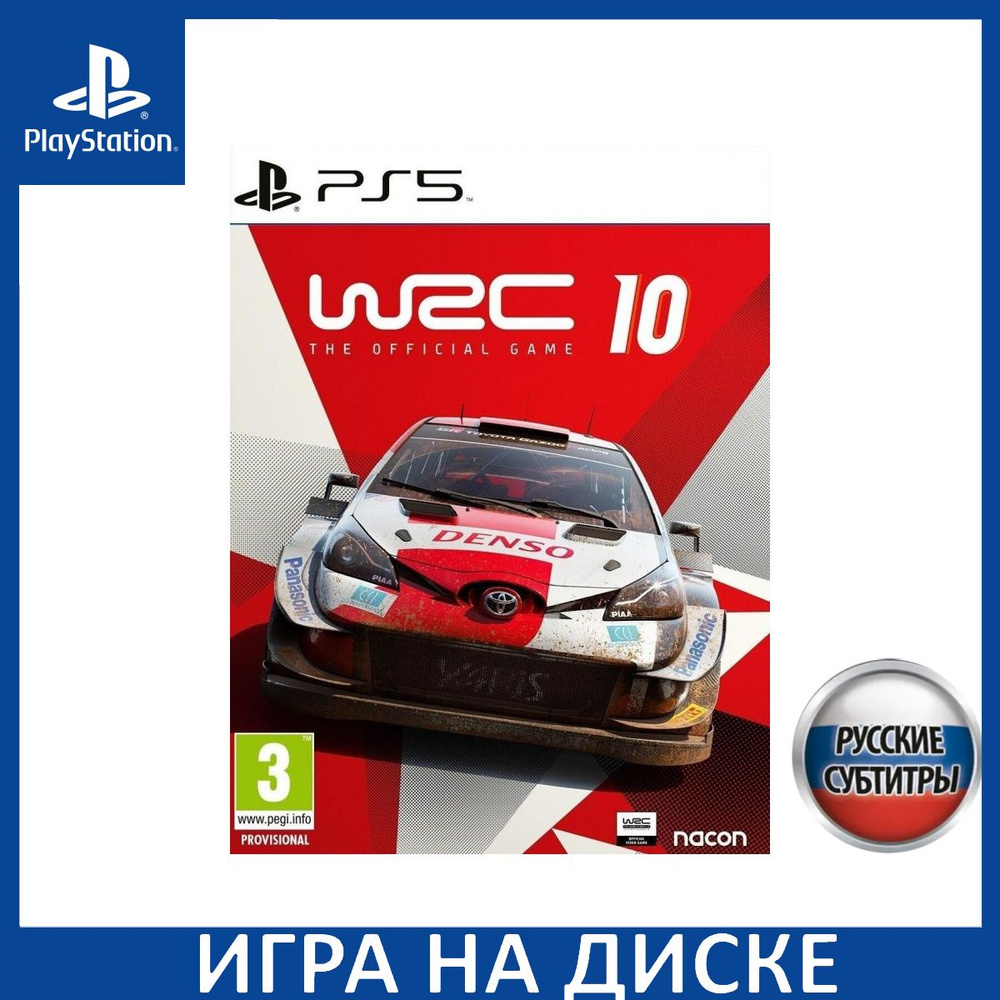 Игра WRC 10 FIA World Rally Championship PS5 Русская Версия Диск на PlayStation 5  #1