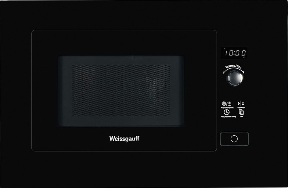 Микроволновая печь Weissgauff HMT-206 черный #1