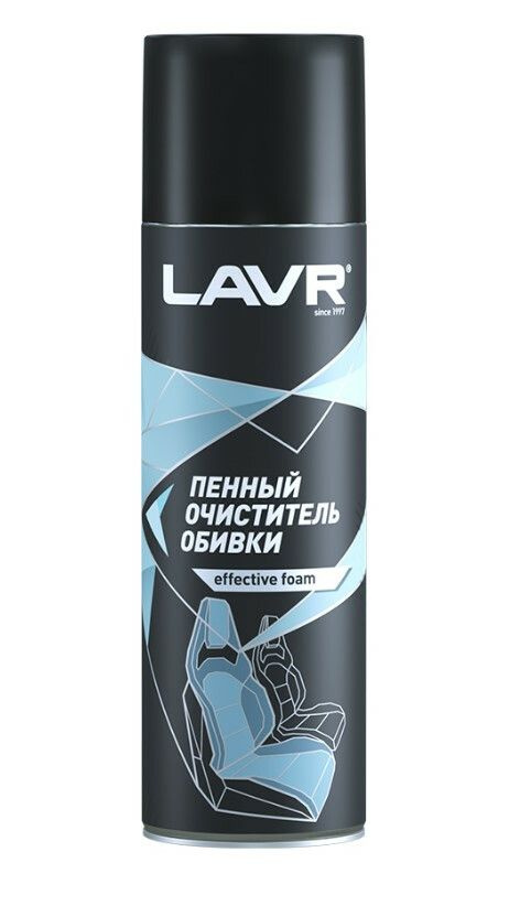 Очиститель обивки салона LAVR 650 мл #1