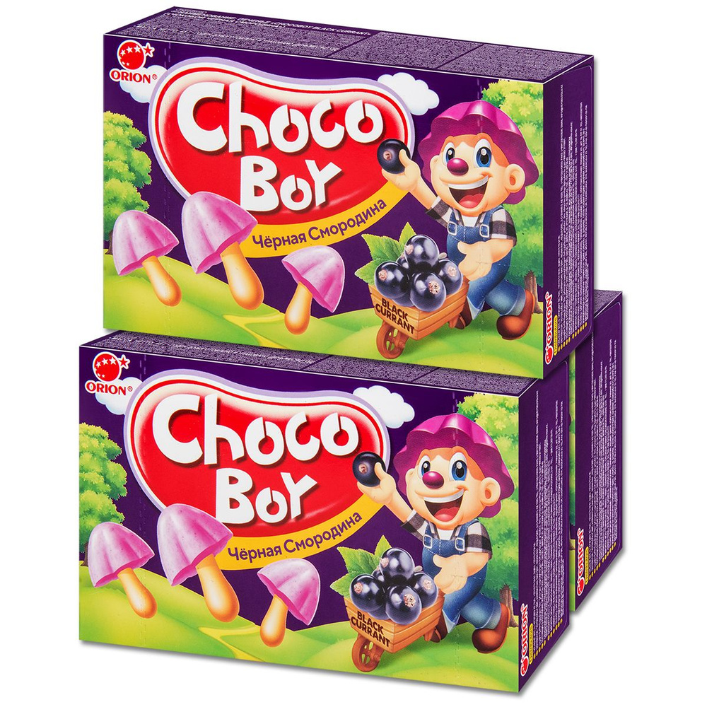 Печенье грибочки шоколадные ORION "Choco Boy" Черная смородина, 45 г, 3 уп.  #1