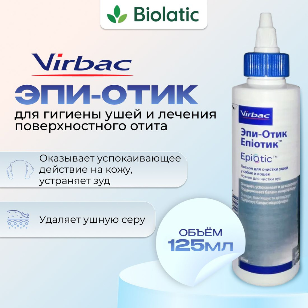 купить с доставкой по выгодным ценам в интернет-магазине OZON