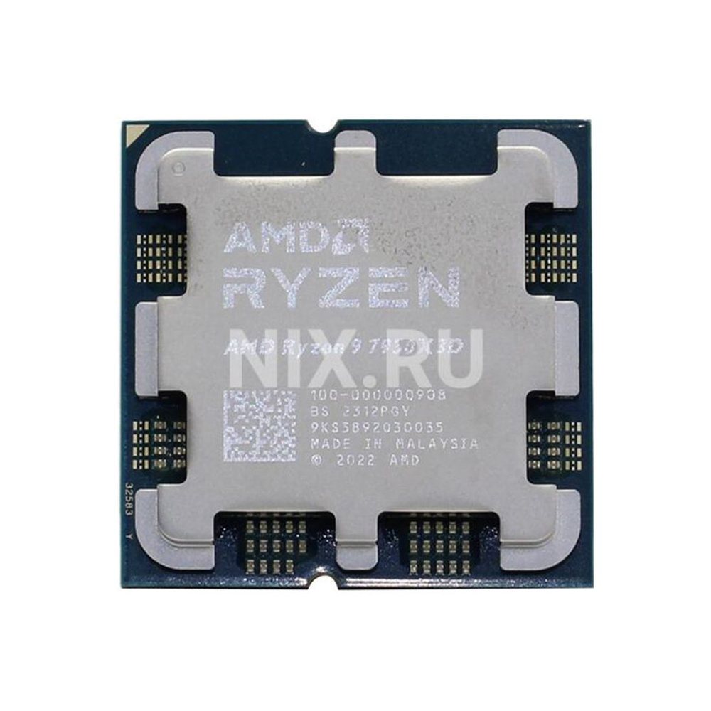 AMD Процессор (CPU) Ryzen 9 7950X3D 120 Вт AM5 BOX (без кулера) #1