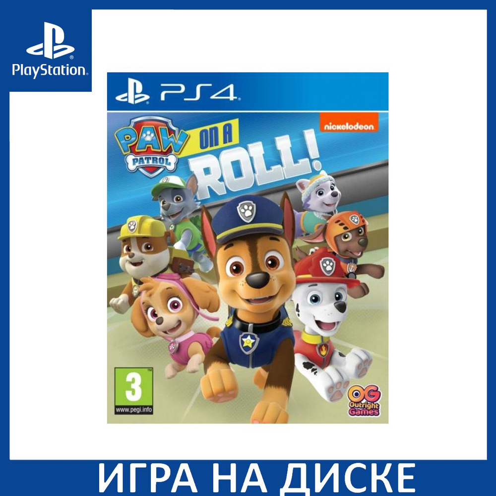 Игра PAW Patrol On a Roll Щенячий патруль (PlayStation 4, PlayStation 5,  Английская версия) купить по низкой цене с доставкой в интернет-магазине  OZON (1352224814)