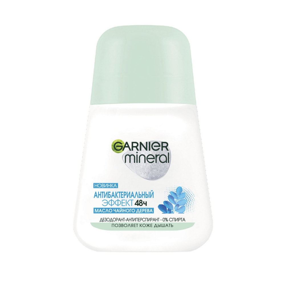 Гарнье / Garnier Mineral - Дезодорант шариковый Антибактериальный эффект Чайное дерево 50 мл  #1