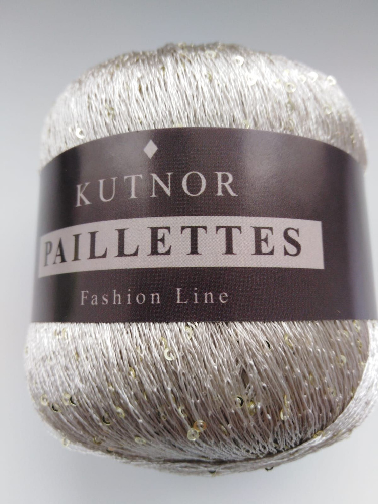 Пряжа Kutnor Paillettes для вязания с пайетками 161 бежевый, 50 гр./360 м., 1 моток  #1