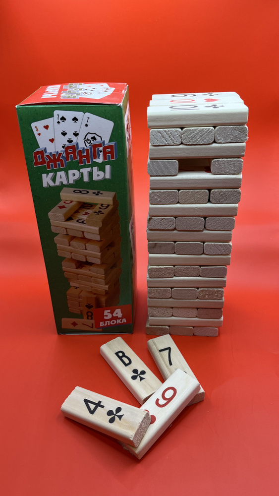 Игра настольная Падающая башня Jenga Джанга карты из дерева  #1