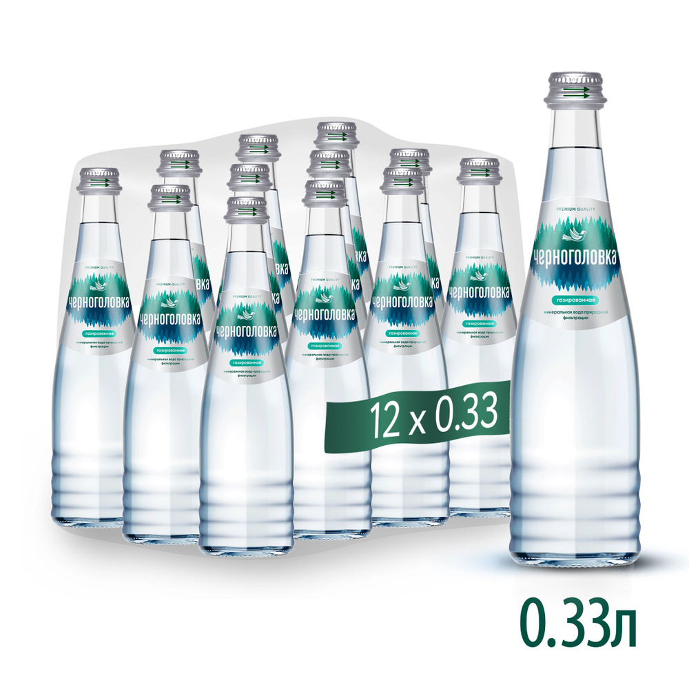 Вода минеральная ЧЕРНОГОЛОВКА слабогазированная в стеклянной бутылке, 12 шт по 0,33 л  #1