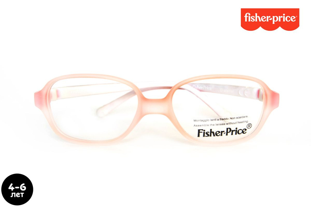 Оправа для очков Fisher-Price FPV39, ширина линзы 44 мм #1