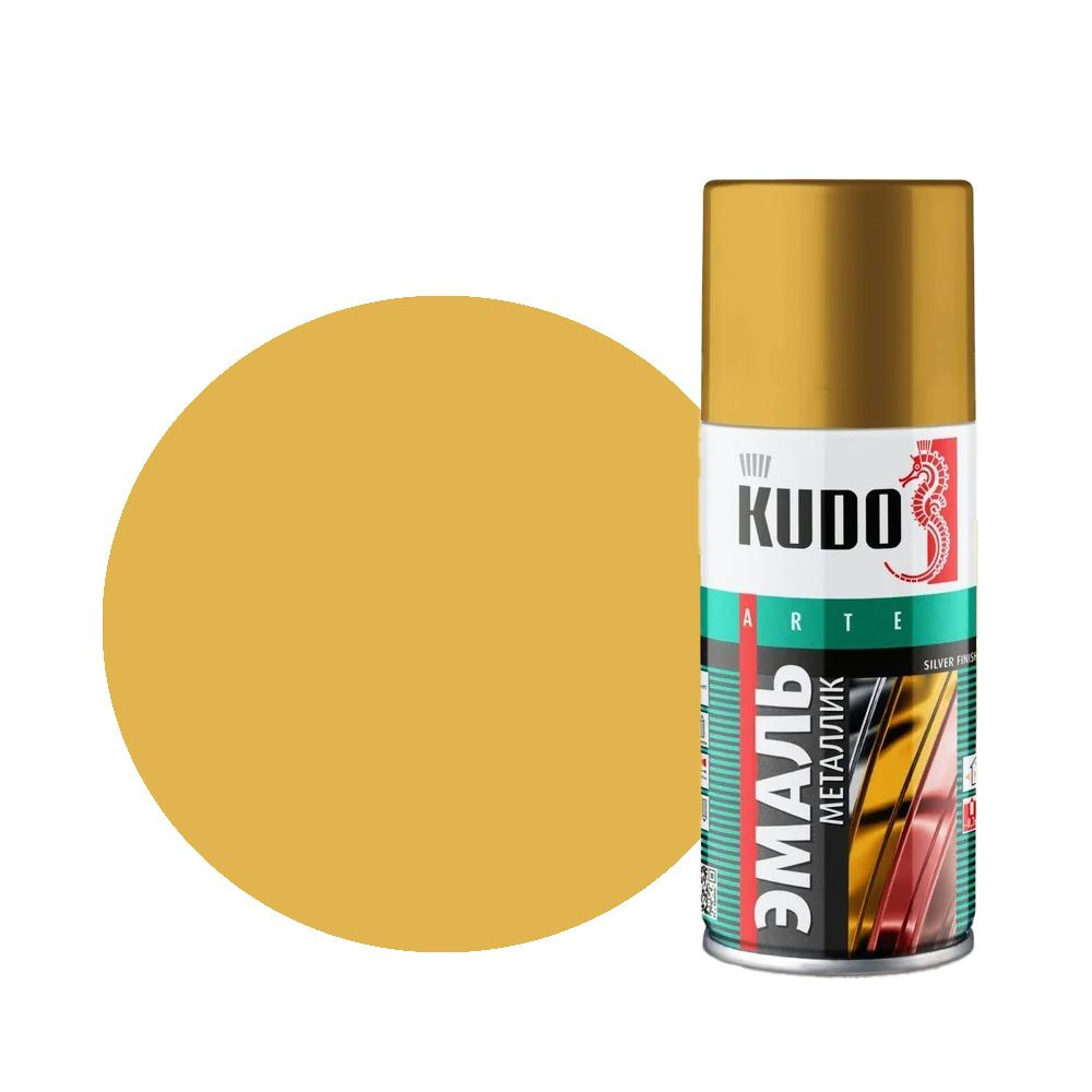 Краска эмаль универсальная металлик KUDO KU-1029.1 бронзовая  #1
