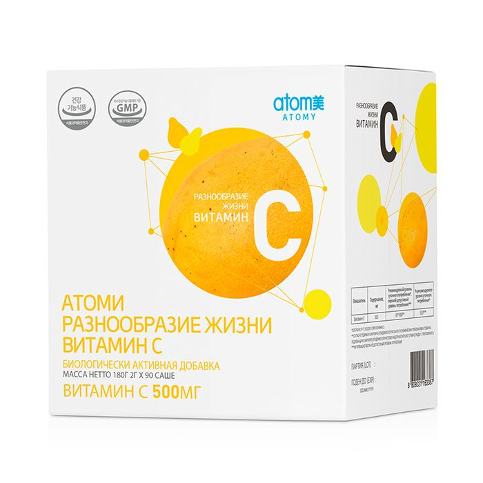 Atomy/Атоми Витамин С разнообразие жизни (Atomy Colorfood Vitamin C ...