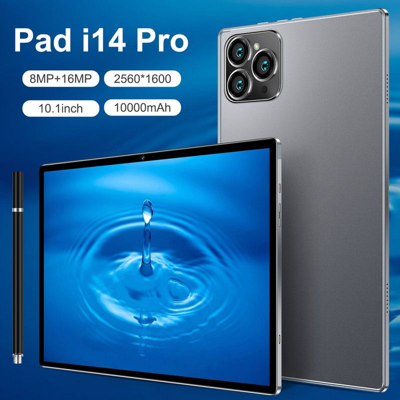 VERYHD Планшет Pad 14 Pro-Black_JDLPB-2-Pad 14 Pro-12+512-black-821-21, 10.1" 12 ГБ/512 ГБ, перламутровый, #1