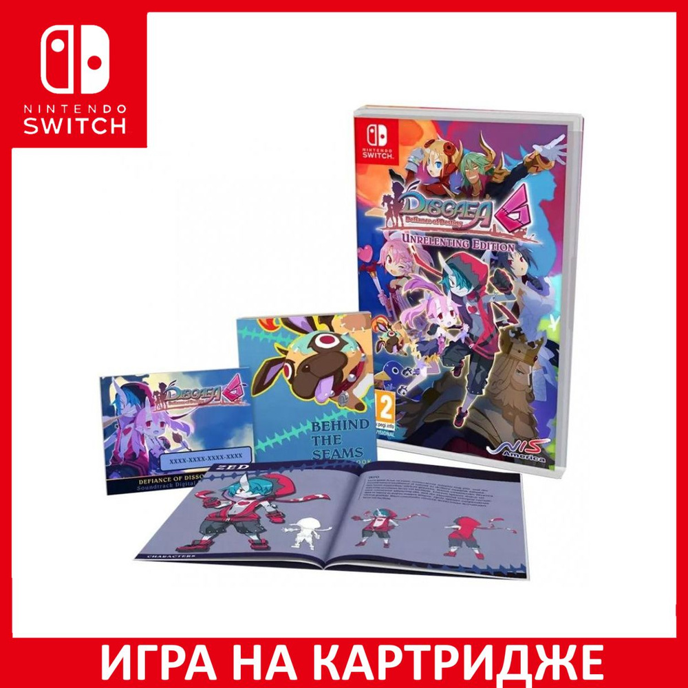 Игра Disgaea 6 Defiance of Destiny Unrelenting Edition (Switch) Картридж Nintendo Switch #1