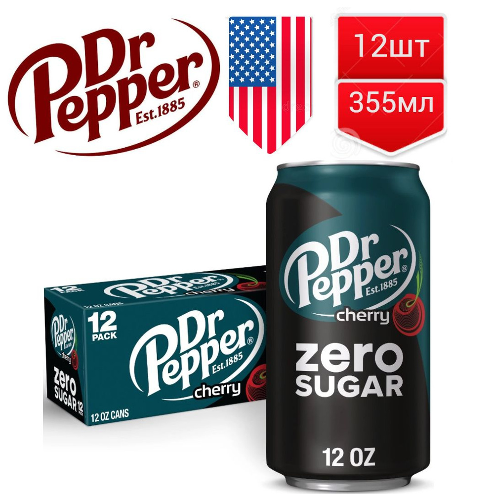 Газированный напиток Dr.Pepper Cherry Zero со вкусом вишни без сахара США, 355 мл 12шт  #1