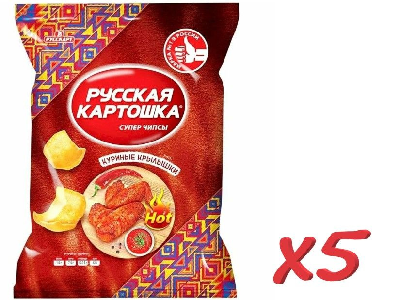 Чипсы Русская картошка картофельные куриные крылья 105г  #1