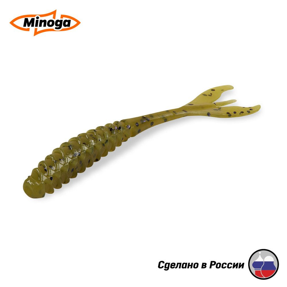 Силиконовая приманка Minoga Pulsar 2" (10шт) 50мм, цвет 001 #1