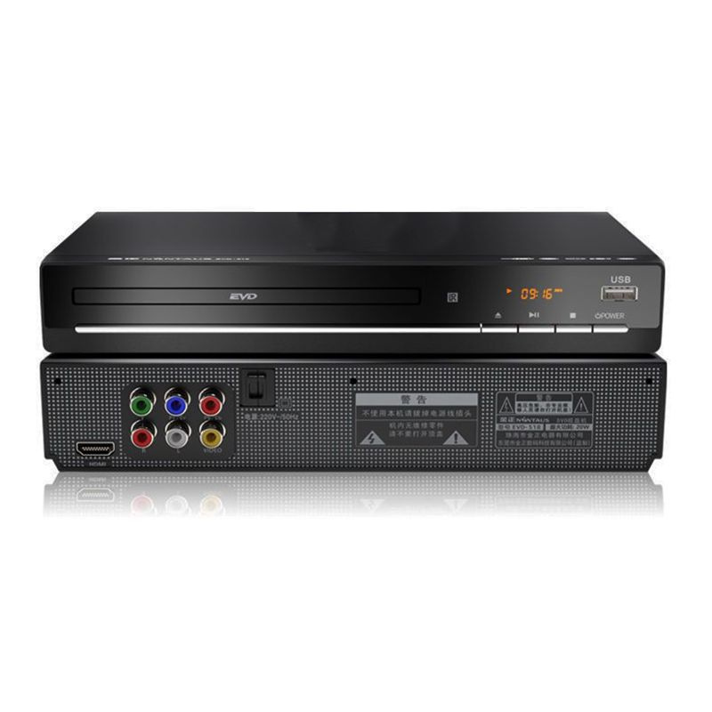 DVD-плеер VCD CD с HDMI AV выходом удаленный USB Full HD 1080P - купить ...