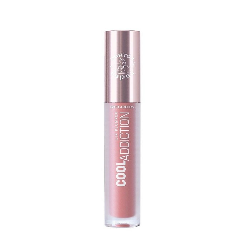 RELOUIS Плампер для губ Cool Addiction Lip Plumper № 05 Dusty Rose #1