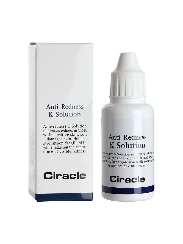 Ciracle/Тонер для лица против покраснений с витамином К Тонер К Anti-Redness K Solution 30ml  #1