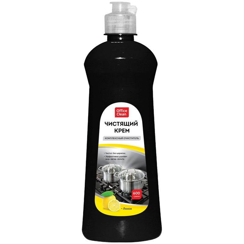 Чистящее средство для кухни OfficeClean Professional Active lemon, крем, 600мл (319529)  #1